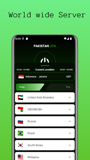 Pakistan VPN - Secure VPN Screenshot 3