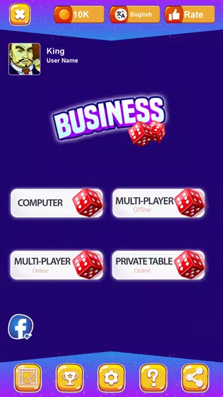 Business Game Board, 2019 offline Screenshot 1