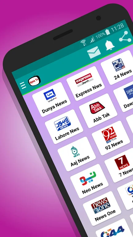 Apna Tv App Screenshot 1