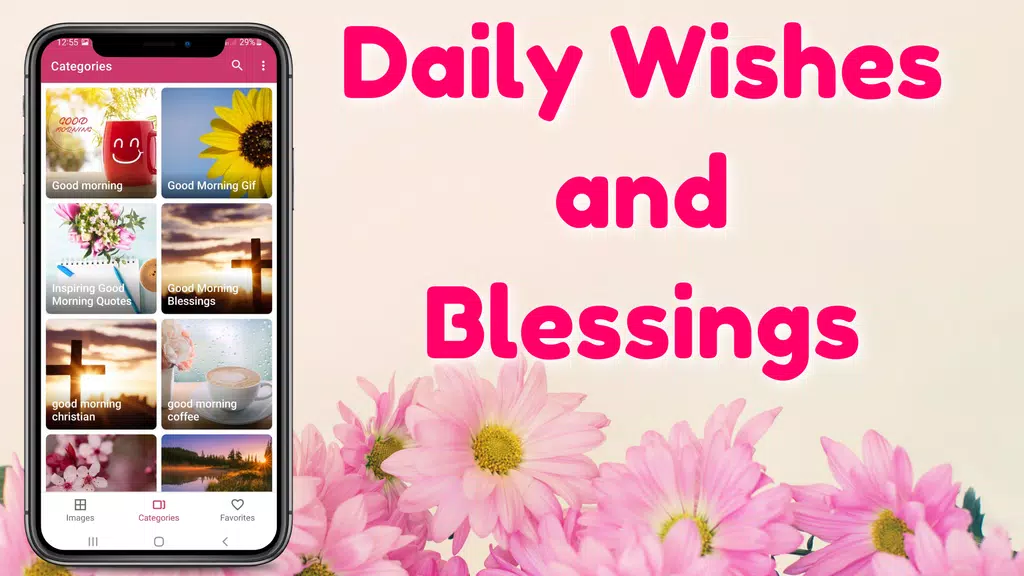 Daily Wishes and Blessings Gif Screenshot 1