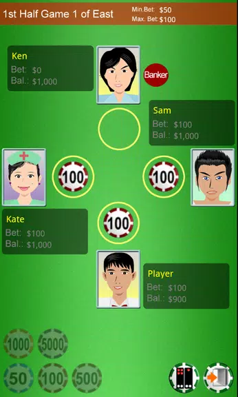 Pai Gow Teen Day Screenshot 3