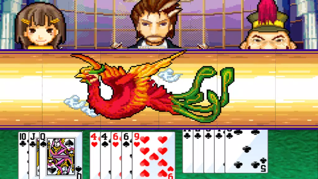 Shanghai 13 Poker Screenshot 2 