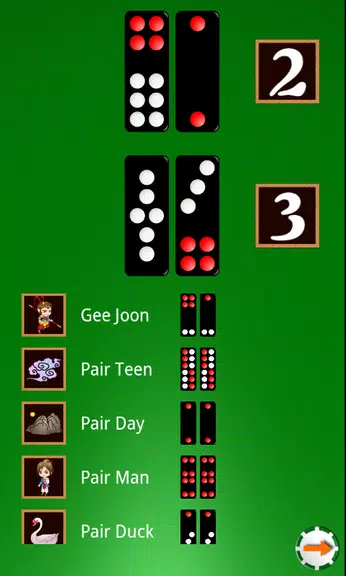 Pai Gow Teen Day Screenshot 4 