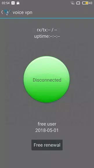 voice vpn (free-fast) Screenshot 1 