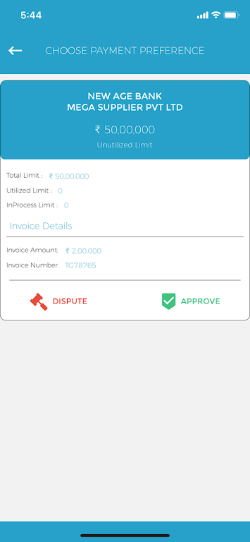 LoanFrame Supply Chain Finance Screenshot 2