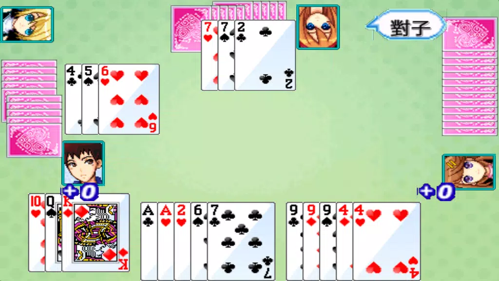 Cute Girlish 13 Poker Screenshot 1