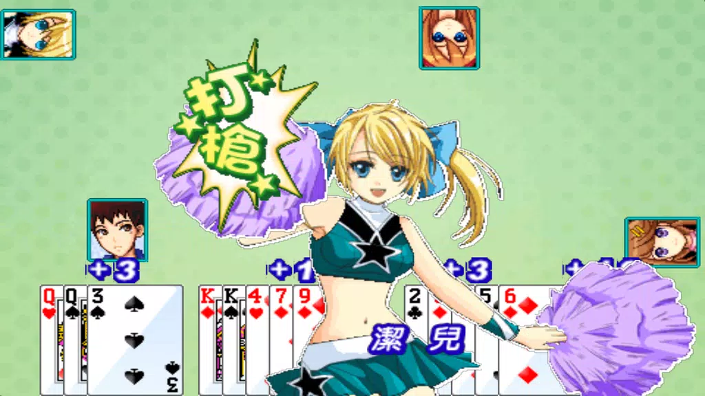 Cute Girlish 13 Poker Screenshot 3 