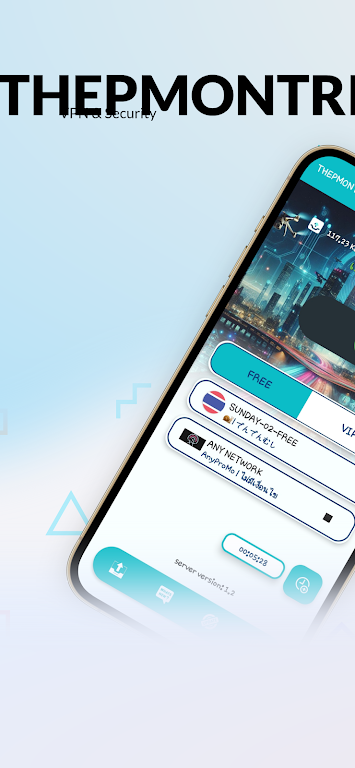 THEPMONTRI: VPN & Security Screenshot 1