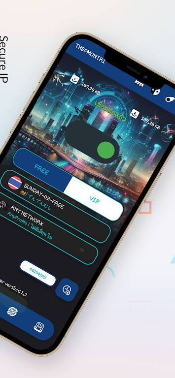 THEPMONTRI: VPN & Security Screenshot 3