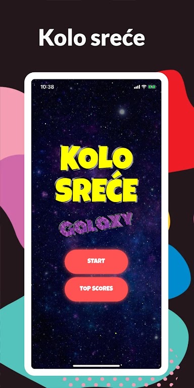 Kolo sreće - Galaxy Screenshot 1 