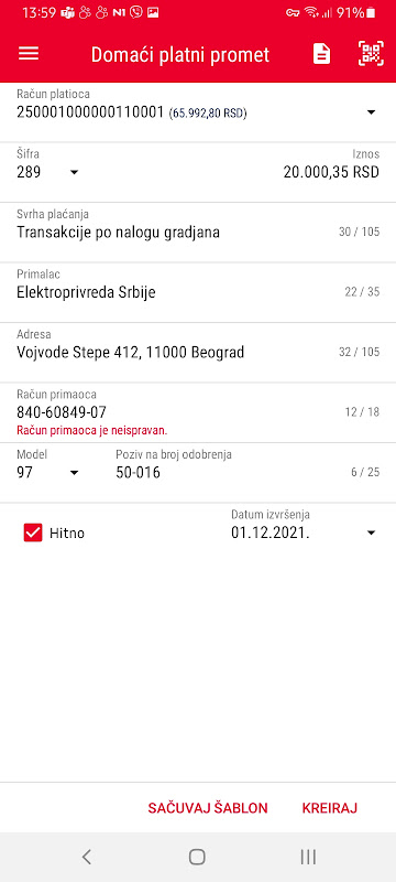 Eurobank Direktna Screenshot 1 