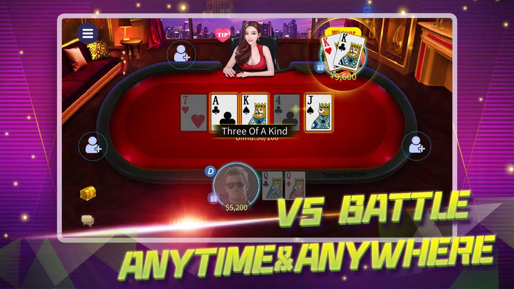 JYou Poker Texas Holdem Screenshot 3 