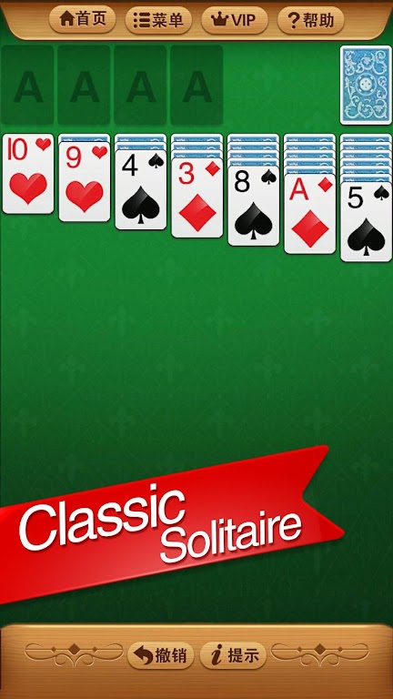 Solitaire-Free Card Games Screenshot 1