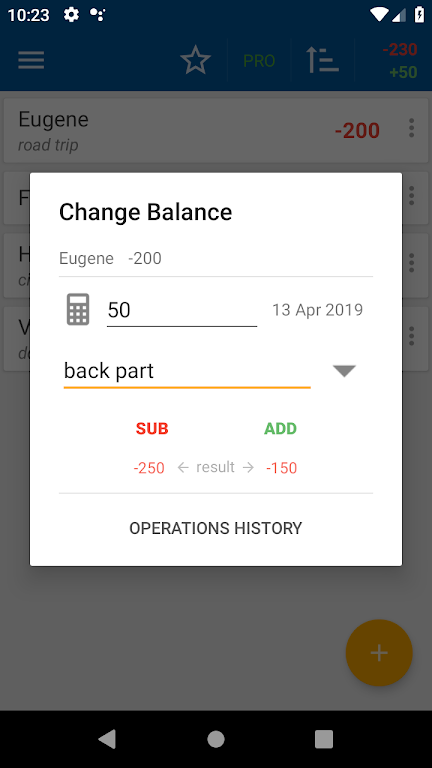 Loans & Debts: Notepad Screenshot 1 