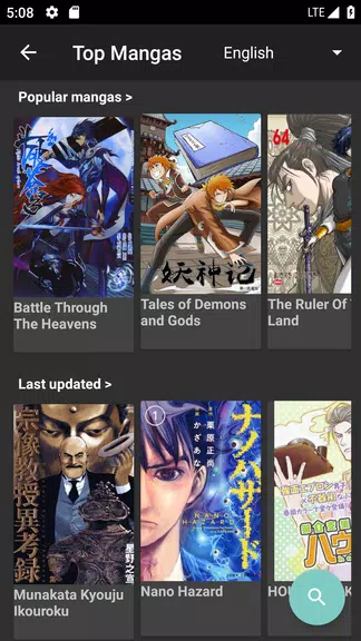 Mandrasoft Manga Reader Screenshot 1 