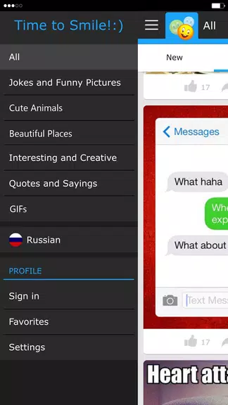 Time to Smile!:) Screenshot 3