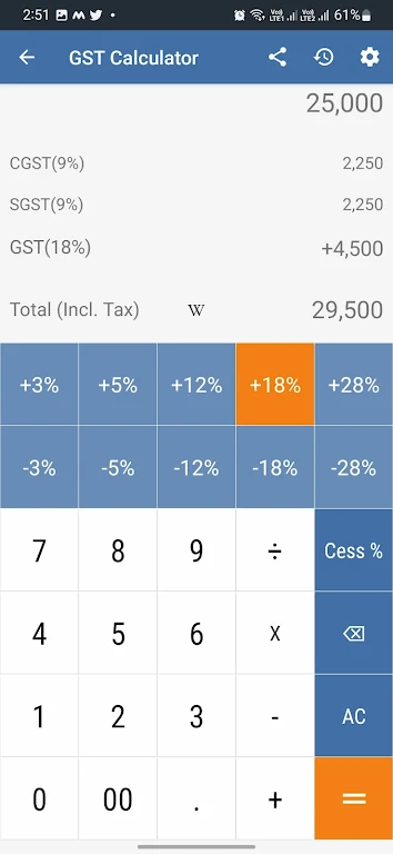 Smart Financial Calculator Screenshot 2