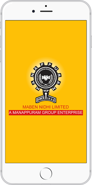 Maben Nidhi Ltd. Screenshot 1