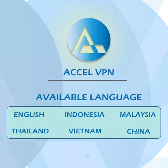 Accel VPN Screenshot 1 