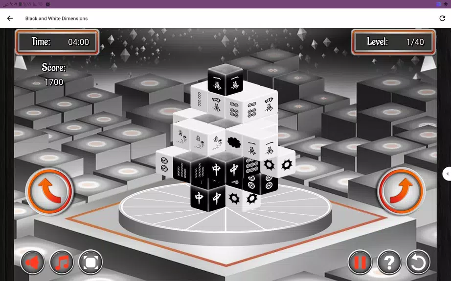 Mahjong 3D 2023 Screenshot 3 