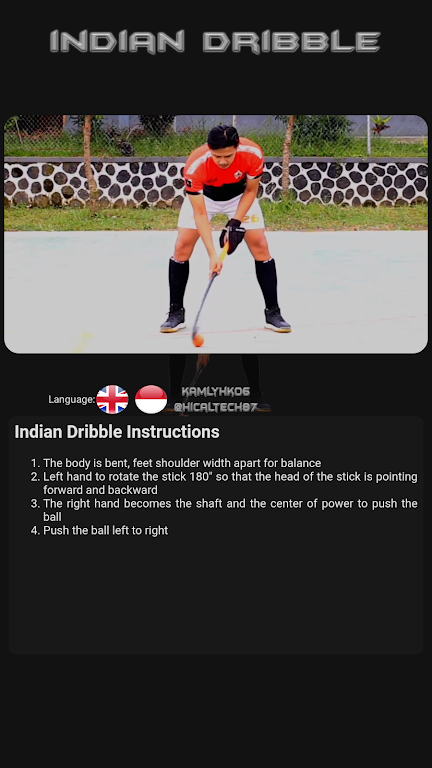 Hockey Indoor Basic Techniques Screenshot 3