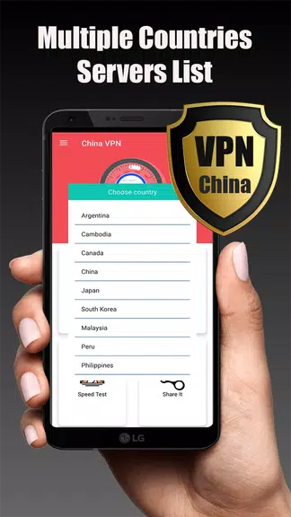 China VPN 2020 – Free China IP VPN Proxy Screenshot 3