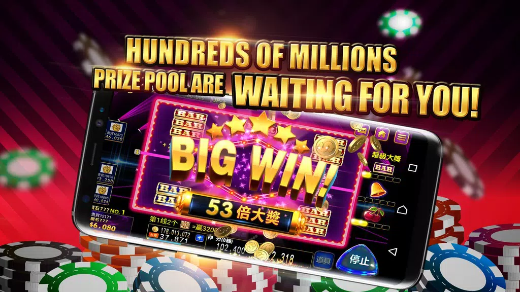 168 Slot - Millionaire Screenshot 4 