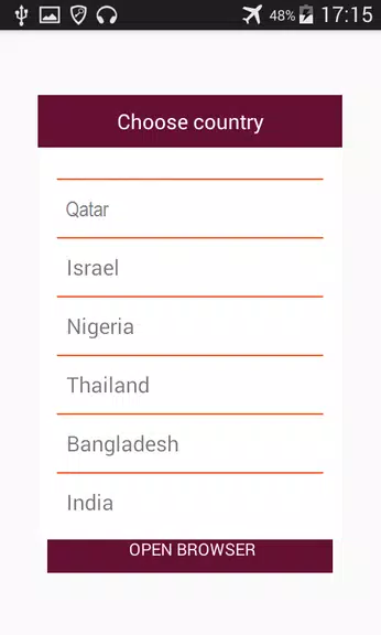 QATAR VPN FREE Screenshot 1 