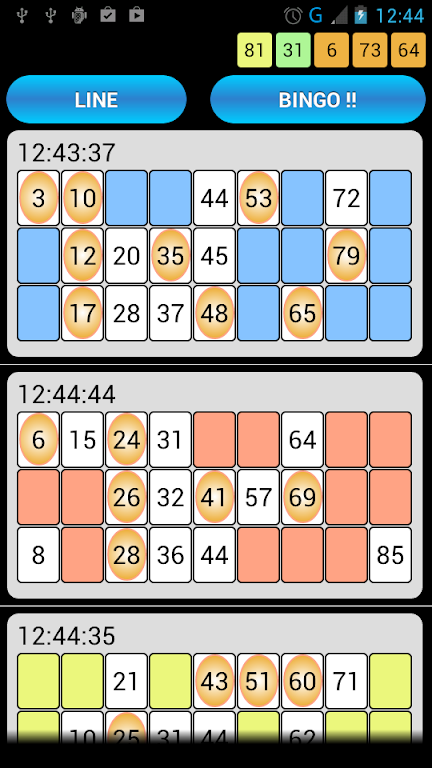 Bingo Line Screenshot 4