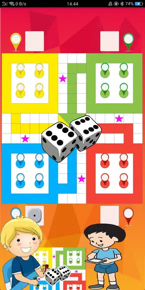 Ludo Indonesia Offline Screenshot 2