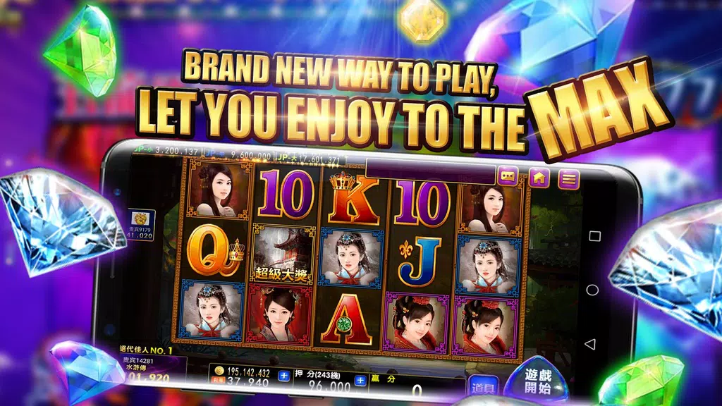 168 Slot - Millionaire Screenshot 1 