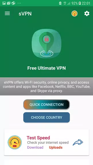 sVPN - Free Ultimate VPN Screenshot 1 