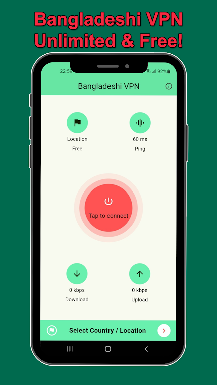 Bangladeshi VPN Screenshot 1 