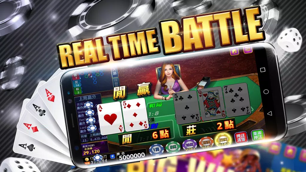 168 Slot - Millionaire Screenshot 2