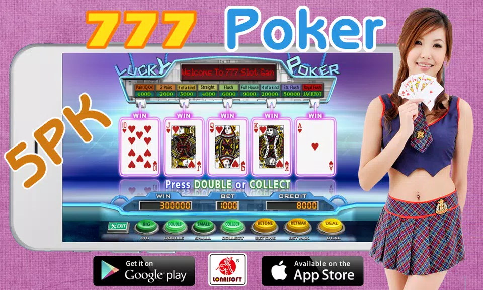 777 Poker Slot Machine 5PK Screenshot 1