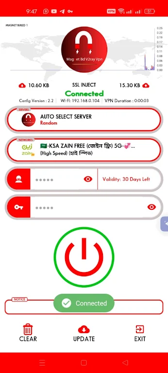 MEGNET BD V2RAY VPN Screenshot 1 