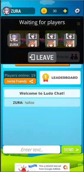 Ludo Chat Screenshot 3