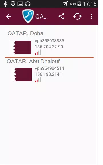 QATAR VPN FREE Screenshot 2 