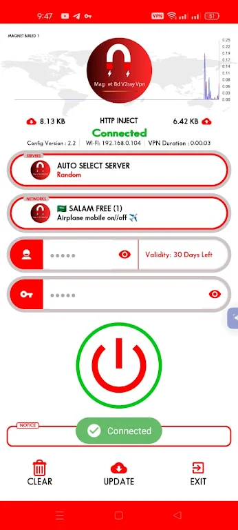 MEGNET BD V2RAY VPN Screenshot 3