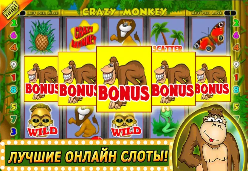 Слоты Мартышки Screenshot 1 