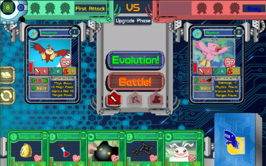 Digipet X Tamers Screenshot 1