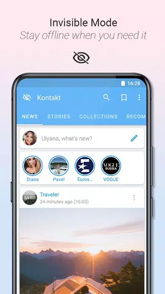 Kontakt: VKontakte, VK, ВК app Screenshot 1