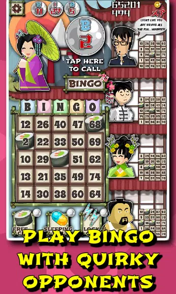 Sakura Season Bingo Showdown Screenshot 1 