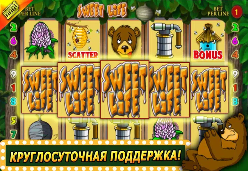 Слоты Мартышки Screenshot 3