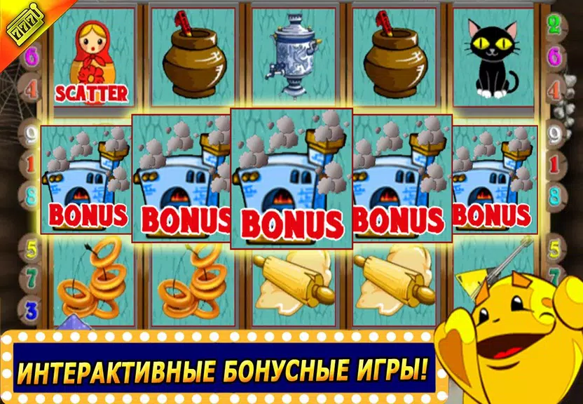 Слоты Мартышки Screenshot 2 