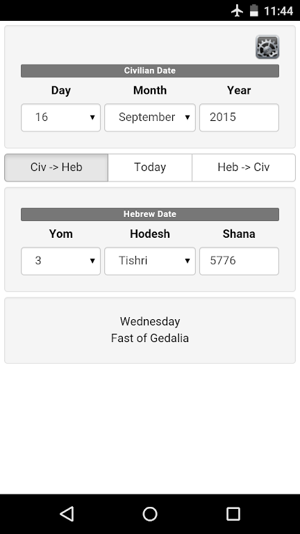 Hebrew Calendar Converter Screenshot 1