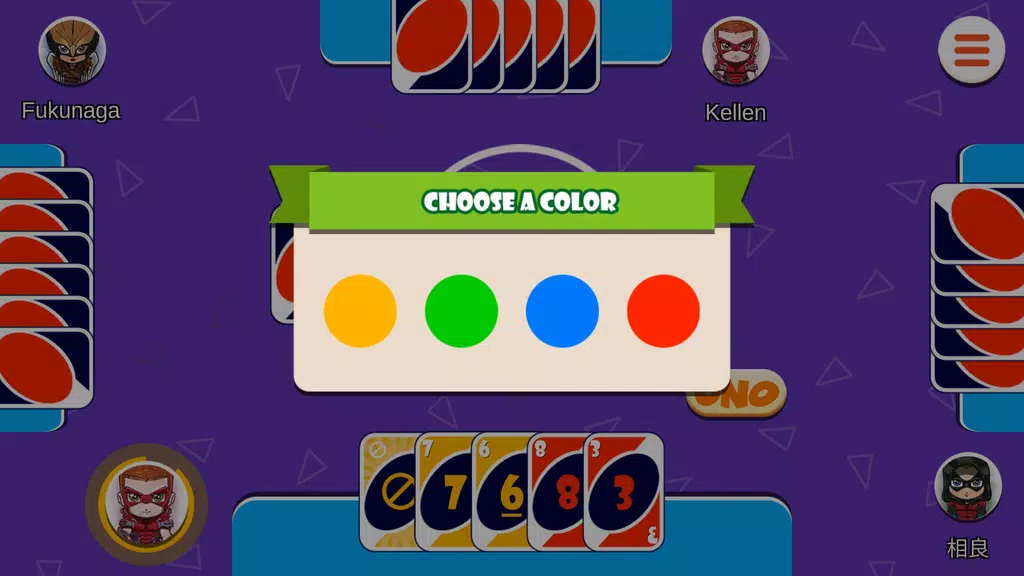 Uno Online: UNO card game multiplayer with Friends Screenshot 4