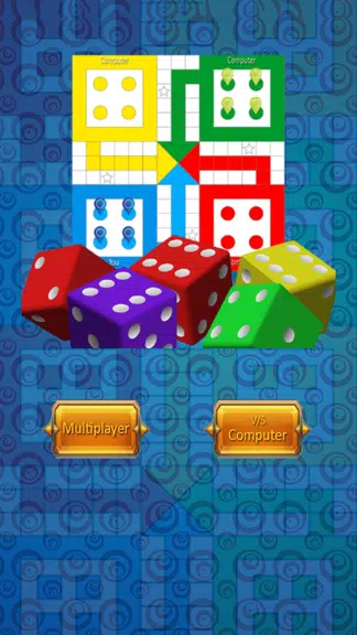 Ludo Game Free Screenshot 1