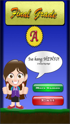 Pinoy Quiz Screenshot 4