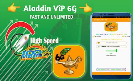 Aladdin VIP 6G-Secure Fast VPN Screenshot 1 